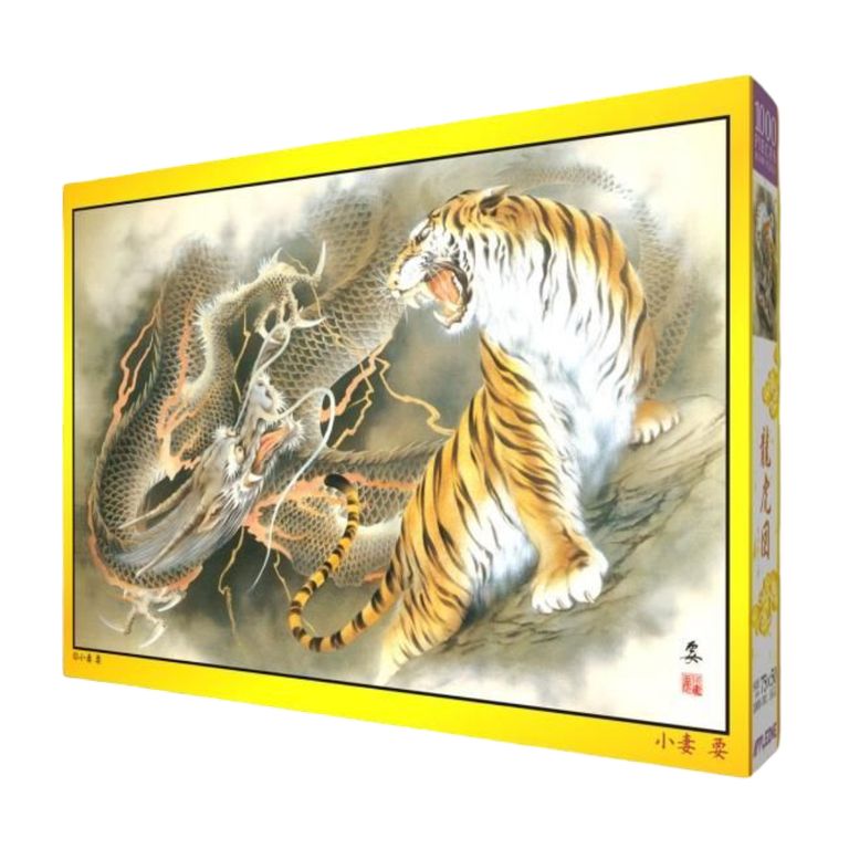 The Dragon and the Tiger